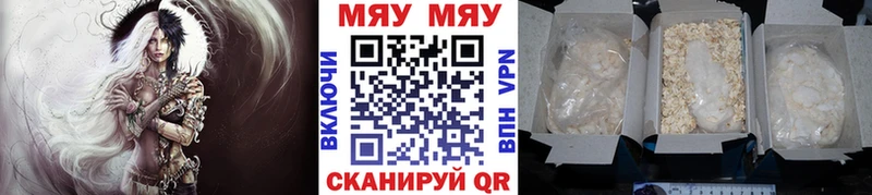 Наркошоп купить Гашиш  A PVP  АМФЕТАМИН  МЕФ  Кондрово