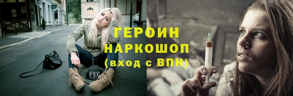 дживик Алексин