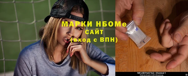 твердый Алзамай