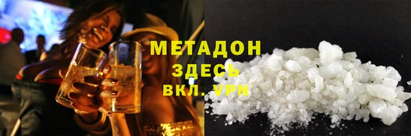 дживик Алексин