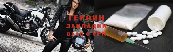 дживик Алексин