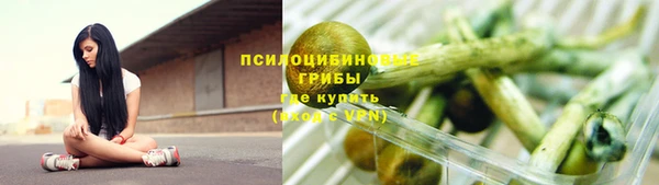 кокаин VHQ Алексеевка
