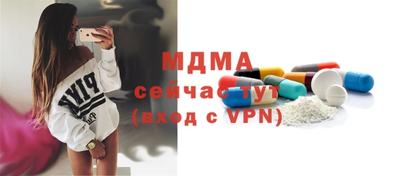 твердый Алзамай