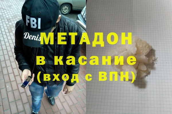 дживик Алексин