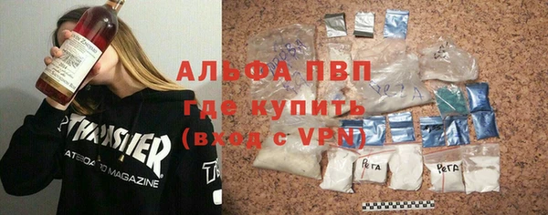 твердый Алзамай