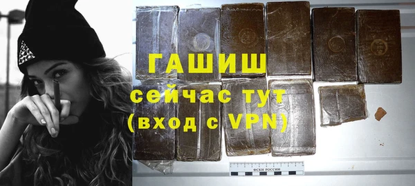 дживик Алексин