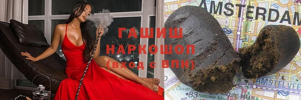 дживик Алексин