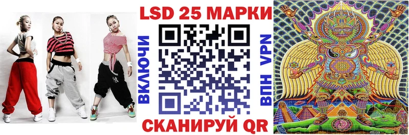 Марки NBOMe 1500мкг  Купить где  Кондрово 